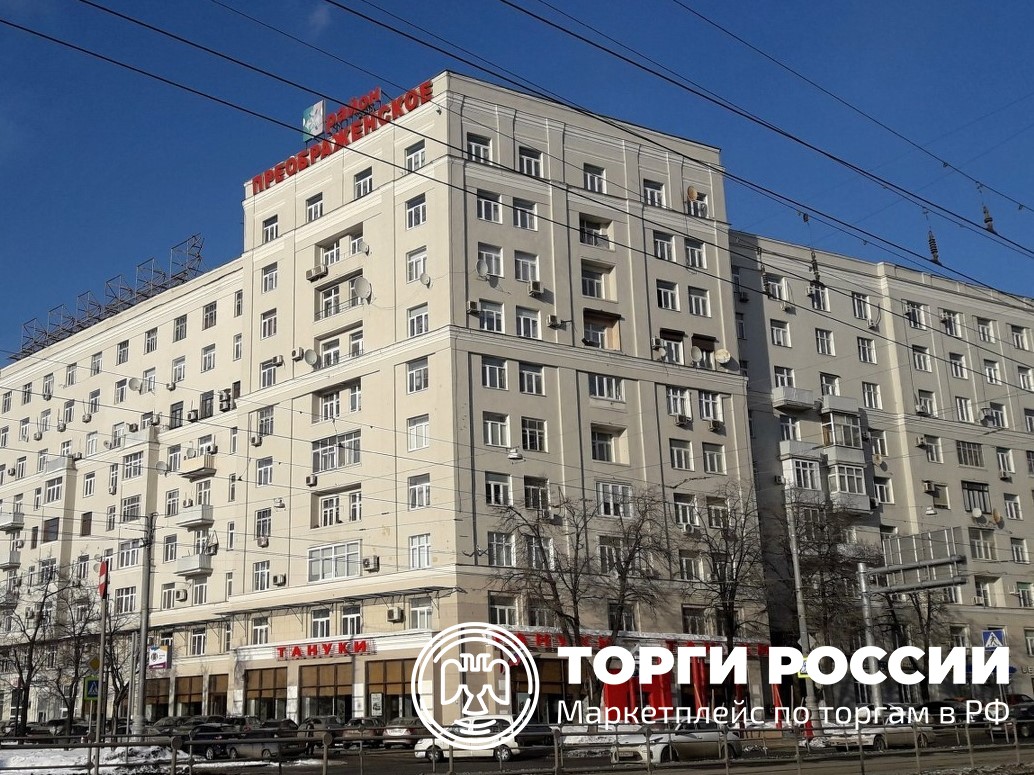 Уникальность